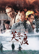 japanese日本护士